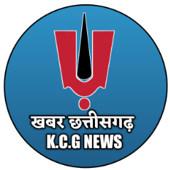 KHABAR CHHATTISGARH 